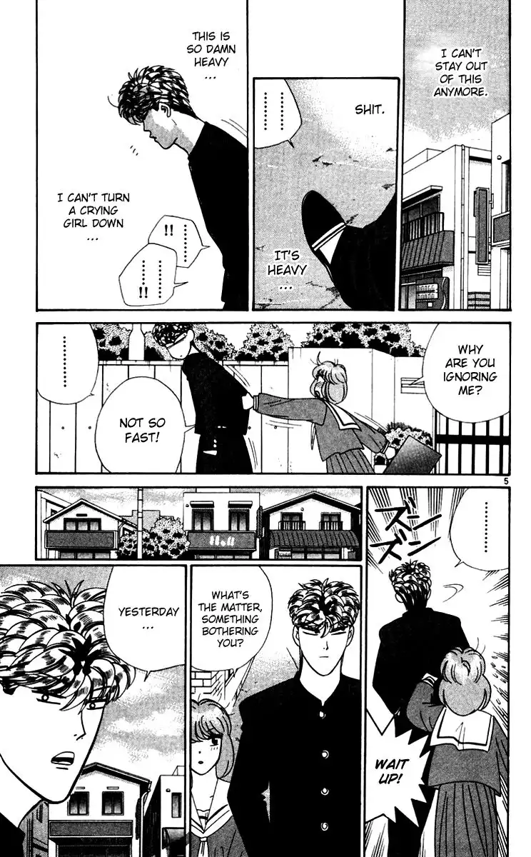 Kyou Kara Ore Wa!! Chapter 333 5